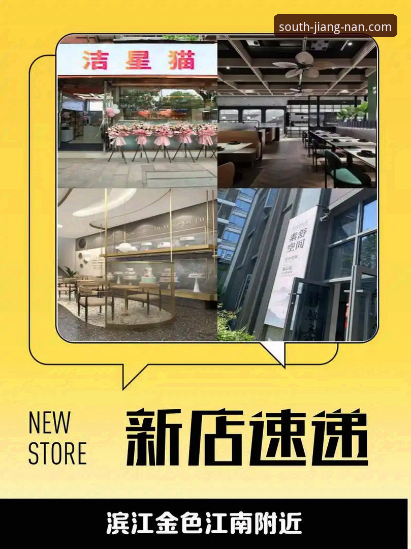 江南官网官方版 江南官网官方版如何确保正版授权体验?技术评测带你一探究竟
